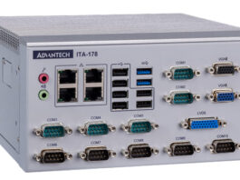 Ordenador industrial con el último procesador Intel Celeron